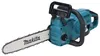 Makita DUC357RT, 35 cm, Bürstenlos, 35 cm, 1,1 mm, 1,1 mm, Produktbild-Vorschau 5