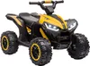 HOMCOM Quad électrique enfant 12 V, voiture électrique Voir les images du produit 1