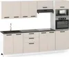 ULWEHOME | Küchenzeile 260 cm Beige, Küchenmöbel-Set Produktbild-Vorschau 2