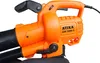 A close-up, studio shot of an orange and black leaf blower against a white background. Produktbild-Vorschau