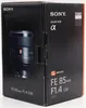 SONY SEL-FE 85mm f/1.4 GM Objektiv Produktbild-Vorschau 5