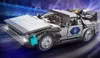 27019 - Cestovné auto v čase vrátane vitríny (Mould King) Náhľad obrázku produktu 1