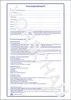 Avery Zweckform® 2837 2837 Volontà di vivere, DIN A4, 1 Anteprima dell’immagine prodotto 13