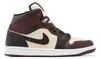 Air Jordan 1 Mid SE Paris YMCA - EU: 44 Produktbild-Vorschau 1