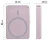 Powerbank EMOS WI 522, 5 000 mAh, 20 W+Wireless, lachs Produktbild-Vorschau