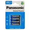 A retail package of Panasonic AAA batteries. Produktbild-Vorschau