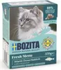 Bozita 4910, Dospělý jedinec, Jakékoli plemeno, Na ryby, Náhled obrázku produktu 5