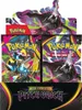 Pokemon ME05 Pitch Black, displayverpakking met 36 stuks Productafbeelding-voorbeeld 10