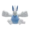 Pokemon Lugia Kuscheltier - 19 cm Plüschtier Produktbild-Vorschau 4