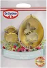 Tagliabiscotti Dr. Oetker Linzer "Uovo di Pasqua, Anteprima dell’immagine prodotto 5