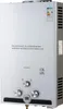 A silver and white gas water heater is shown against a white background. Anteprima dell’immagine prodotto