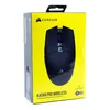 KATAR PRO WIRELSS Gaming-Maus (EU) Produktbild-Vorschau 12