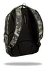 Schulrucksack mit zwei Fächern CoolPack Break 30L KOMBAT Produktbild-Vorschau 10
