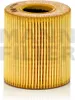 A cylindrical oil filter with yellow pleats and a black opening at the top. Voir les images du produit
