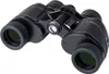 Celestron Ultima 6.5x32 Fernglas Schwarz  Schwarz One Size Produktbild-Vorschau 1