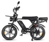 OUXI V8 Ultra - Fatbike électrique avec antivol à chaîne - Voir les images du produit 3