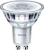 Philips 8718699773656, 2,7 W, 25 W, GU10, 215 lm, 15000 h, Náhľad obrázku produktu 2