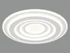 LED, plafoniera, metallo, bianco, telecomando, dimmerabile, Anteprima dell’immagine prodotto 1