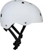 Powerslide Helm Allround Adventure Basic White, für Kinder Produktbild-Vorschau 3