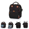 CHIPOLINO Wickeltasche, Rucksack Obsidian Produktbild-Vorschau 9