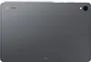Samsung GALAXY TAB S 128 GB - Tablet Produktbild-Vorschau 5