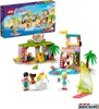 A LEGO Friends Surf School playset is displayed, including the product box and the assembled toy. Podgląd zdjęcia produktu