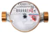 Wohnungswasserzähler Eco Qn 2,5 - 3/4" x 130 mm - kalt Podgląd zdjęcia produktu 2
