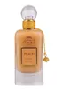 Ard Al Zaafaran Ithra Dubai Musk Peach Eau de Parfum 100 ml Produktbild-Vorschau 2
