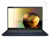 kwmobile Schutzfolie für MSI Modern 15 Lifestyle & Business Produktbild-Vorschau 5