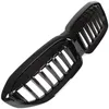 BMW 3 G20 G21 18-22 Scheinwerfergrill (Niere) SCHWARZ Produktbild-Vorschau 5