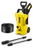 Kärcher Hochdruckreiniger K 2 Power Control, 110 bar, 360 Produktbild-Vorschau 1