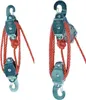 Flaschenzug 220kg mit Seilbremse Schoerken Produktbild-Vorschau 4