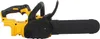 A side view of a yellow and black cordless chainsaw against a white background. Voir les images du produit