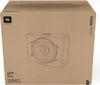 A cardboard box for a JBL subwoofer. Produktbild-Vorschau