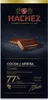 Hachez Cocoa d'Arriba 77% Kakao 100g Produktbild-Vorschau 2