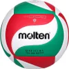 Molten Volleyball V5M4000 Náhľad obrázku produktu 3