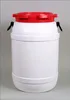 Basic Nature Weithalstonne 68,5 Liter weiß Produktbild-Vorschau 1