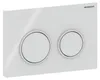 Geberit Omega20 Plaque de déclenchement, pour rinçage à 2 Anteprima dell’immagine prodotto 1