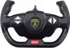 Leantoys RC-Auto 1:14 Lamborghini Huracan gelb Produktbild-Vorschau 4