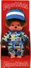 Monchhichi Plüsch Junge 80er Jahre Kuscheltier 20cm Retro Produktbild-Vorschau 2