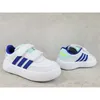 Schuhe Adidas Breaknet 2.0 IH2385 Produktbild-Vorschau 5