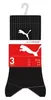 Calcetines deportivos con suela de felpa – Color  – Talla Vista previa de la imagen del producto 4