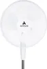 A white AERSON stand fan is shown against a white background. Voir les images du produit