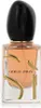 Giorgio Armani Si Eau de Parfun Intense Refill Spray 30 ml Produktbild-Vorschau 2