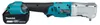 Makita DTL302Z accu-schokmoersleutel, 18V Productafbeelding-voorbeeld 3