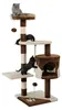 Árbol para gatos Lionto, de 112 cm de altura, con Vista previa de la imagen del producto 1