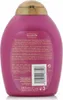 Ogx Keratin Oil Anti-Breakage Hair Conditioner 385ml Produktbild-Vorschau 3