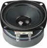 Visaton FRS 8 M, 83.8 mm (3.3 "), 30 W, 50 W, 100 – 20000 Produktbild-Vorschau 1
