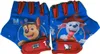 Paw Patrol Fahrrad Handschuhe Kinder | Jungen Produktbild-Vorschau 5
