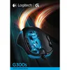Logitech G300S Maus kabelgebunden Podgląd zdjęcia produktu 21